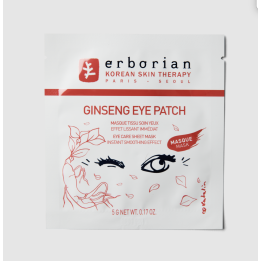 Erborian Ginseng Eye Patch efecto flash |Farmacia Lisboa