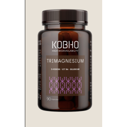Trimagnesium Kobho Labs 90 cápsulas – Magnesio de alta biodisponibilidad para energía, descanso y función muscular